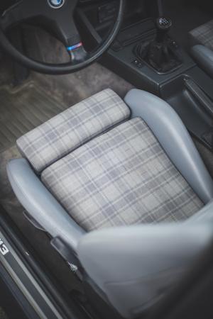 BMW M3 Evolution II 1988 года 